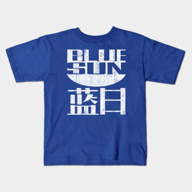 Blue Sun Corporation (Variant) Kids T-Shirt by huckblade